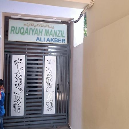 Ruqaiyah Manzil Ξενοδοχείο Χιντεραμπάντ Εξωτερικό φωτογραφία