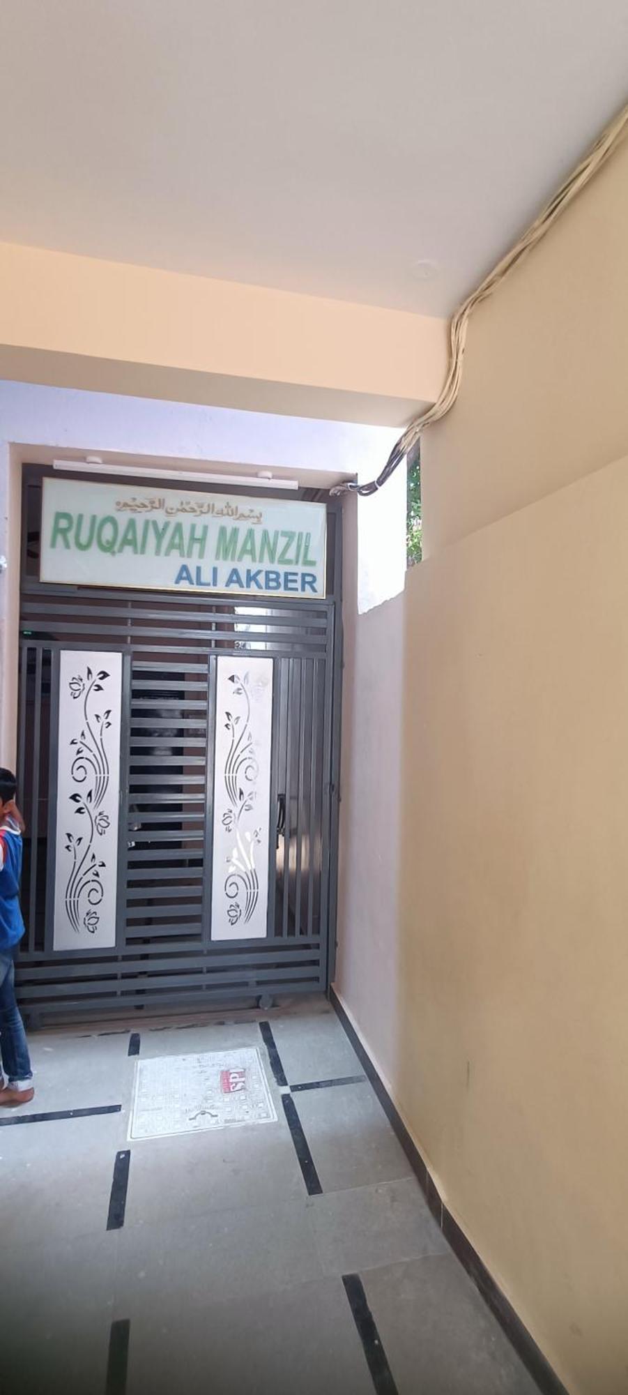 Ruqaiyah Manzil Ξενοδοχείο Χιντεραμπάντ Εξωτερικό φωτογραφία